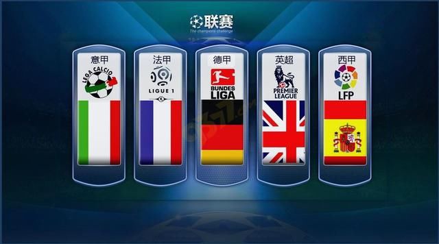 海星TV