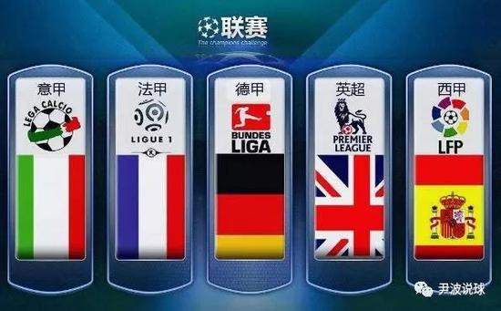 稳定的防守