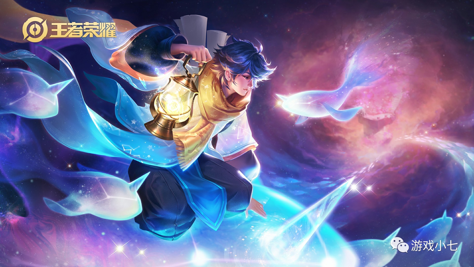 而球星的状 而球星的状