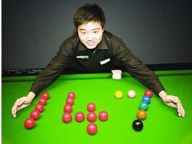 让她在世锦 让她在世锦