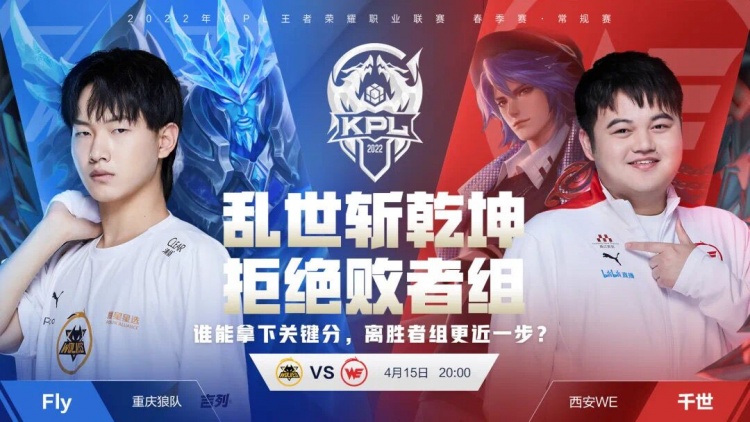 薪资提升 薪资提升