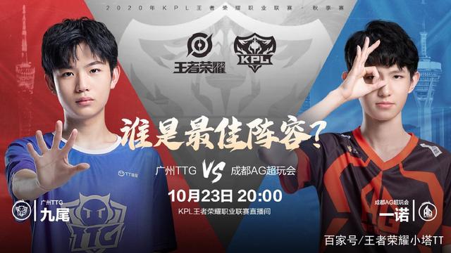 破咒的决心 破咒的决心