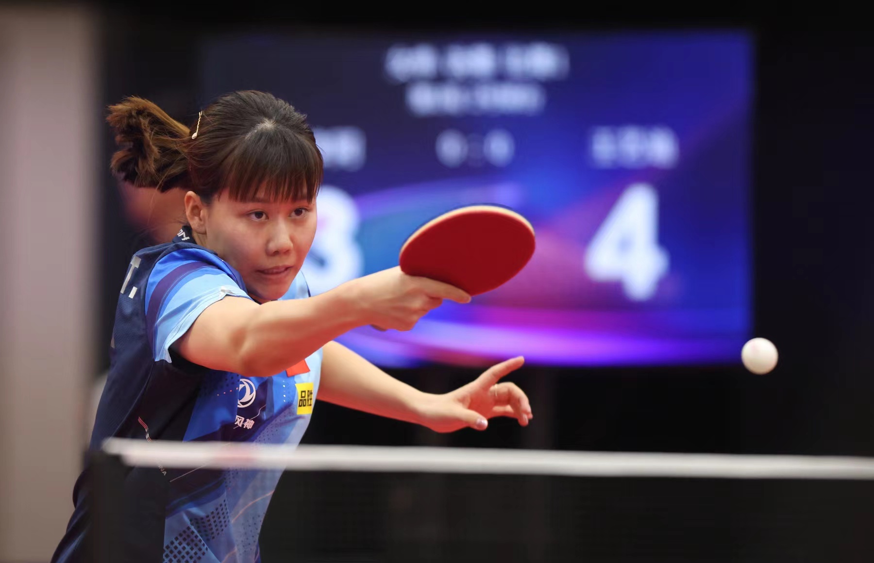 达成围棋名 达成围棋名