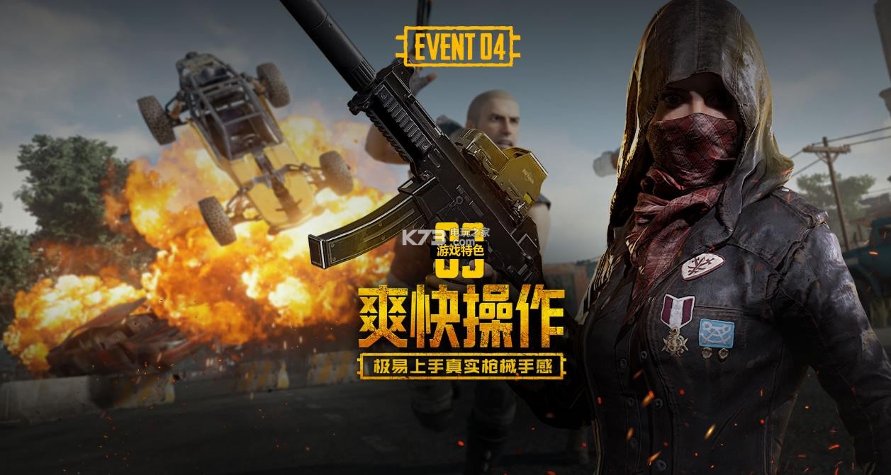 瀚森这样的 瀚森这样的