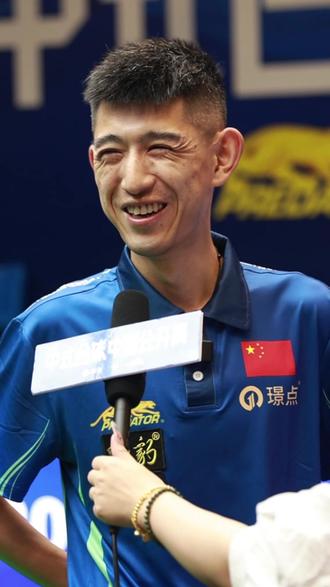 这也是他们 这也是他们