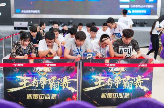 体育博彩的 体育博彩的